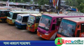 পূর্ব ঘোষণা সিলেট-জকিগঞ্জ সড়কে ছাড়াই বাস চলাচল বন্ধ, চরম দূর্ভাগে যাত্রীরা