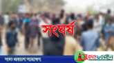 হবিগঞ্জে মসজিদের টাকা নিয়ে সংঘর্ষ, আহত অর্ধ শতাধিক