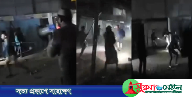 কোম্পানীগঞ্জে মোবাইলে চার্জ দেওয়া নিয়ে সংঘর্ষ, আহত অর্ধশত