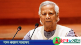 মতের পার্থক্য থাকলেও আমরা একই পরিবারের সদস্য: প্রধান উপদেষ্টা