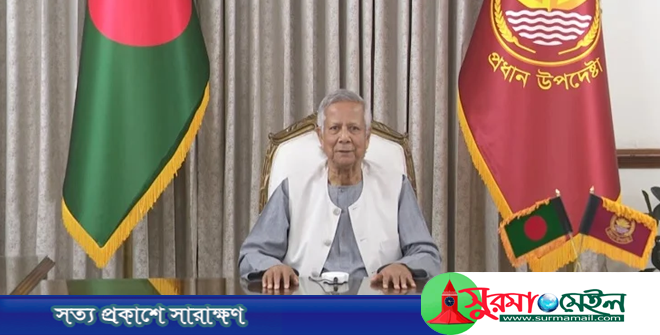 ২০২৫ সালের শেষের দিকে নির্বাচন হতে পারে: প্রধান উপদেষ্টা