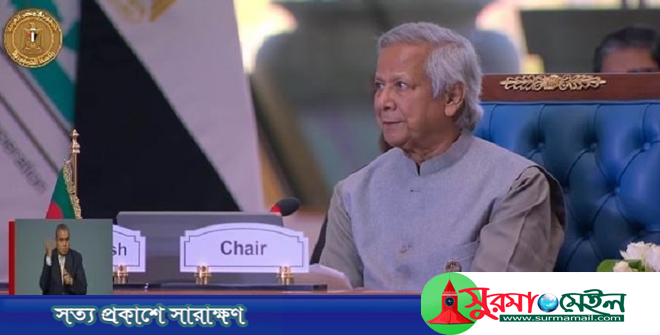 ব্যবসাকে শুধু সম্পদ গড়ে তোলার মাধ্যম হিসেবে না দেখার আহ্বান প্রধান উপদেষ্টার