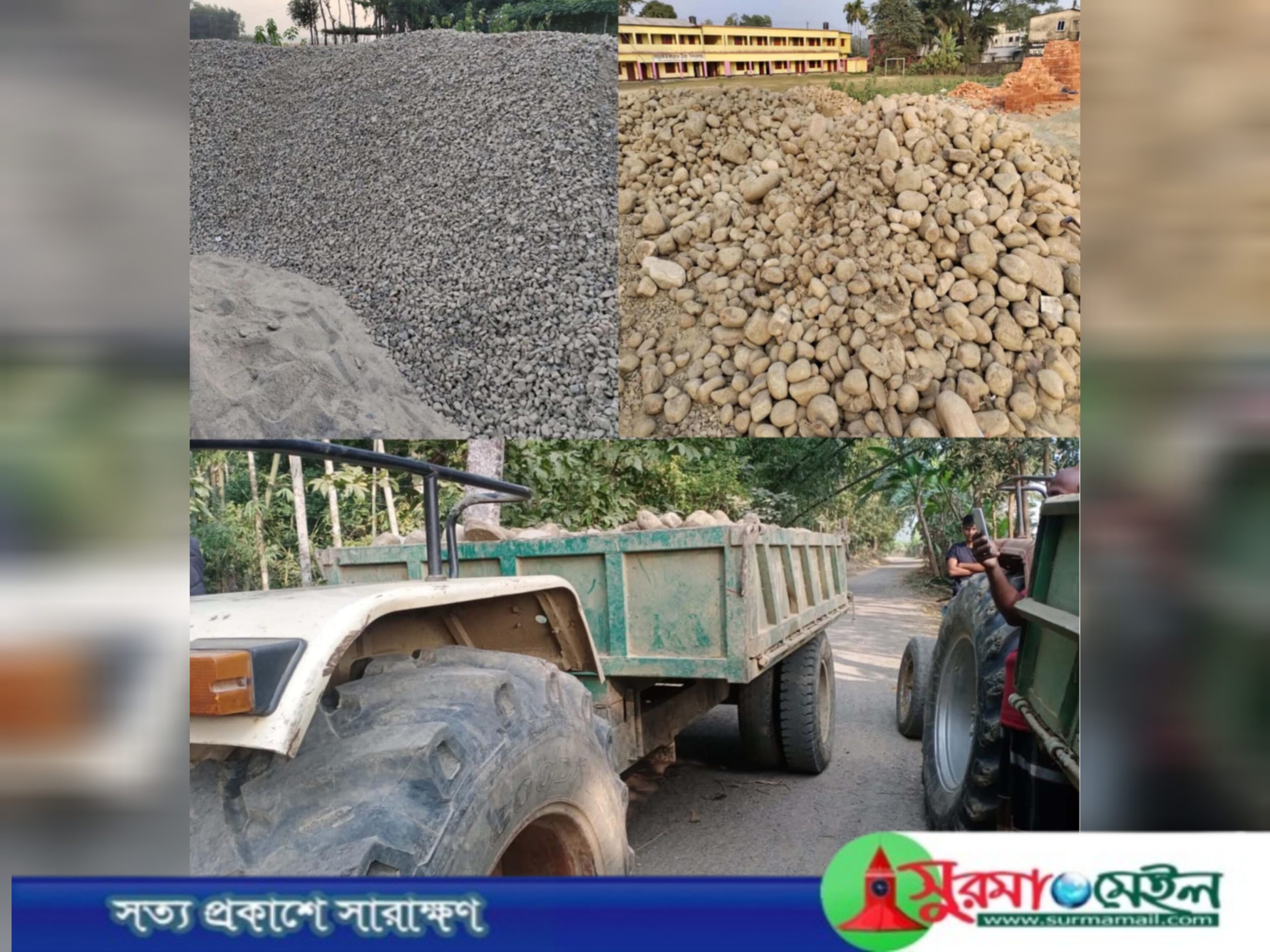 লোভাছড়া কোয়ারীর জব্দকৃত পাথর চুরির হিড়িক, অবৈধভাবে হচ্ছে পাথর উত্তোলন