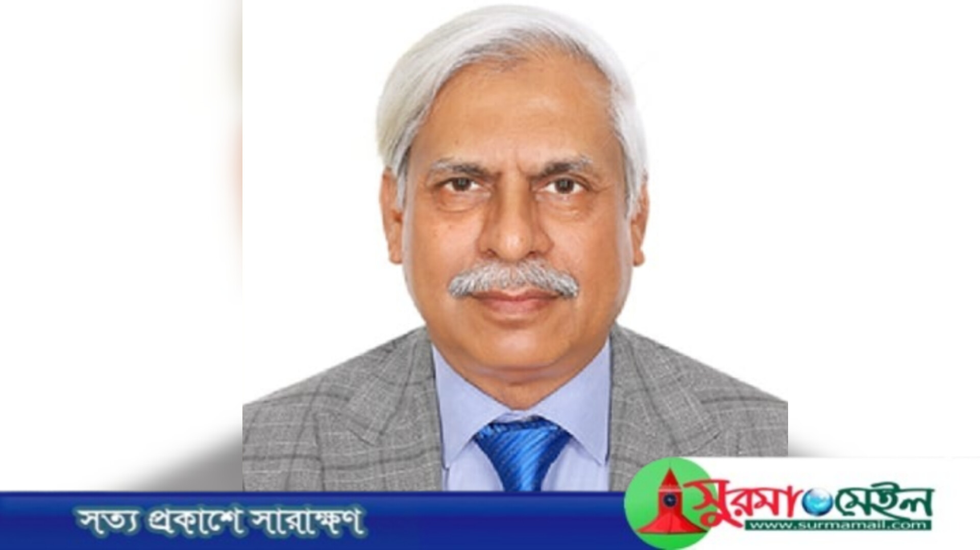 সিলেটে আ.লীগের মিসবাহ উদ্দিন সিরাজকে তুলে নিয়ে কুপিয়েছে দুর্বৃত্তরা