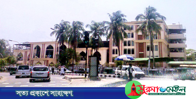 কাকরাইল মসজিদে সাদপন্থীদের কার্যক্রমে নিষেধাজ্ঞা