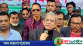 গণহত্যার সাথে জড়িতদের বিএনপিতে কখনই জায়গা হবে না: মির্জা ফখরুল