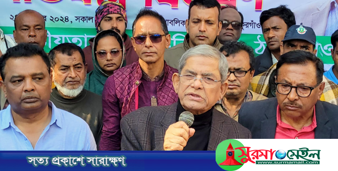 গণহত্যার সাথে জড়িতদের বিএনপিতে কখনই জায়গা হবে না: মির্জা ফখরুল