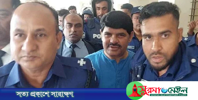 সুনামগঞ্জে পৌর মেয়রসহ স্বেচ্ছাসেবক লীগের ৫ নেতা কারাগারে
