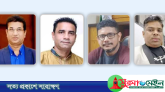 ভারতে জামিন পেলেন সিলেট আ.লীগের ৫ নেতা