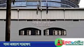 আওয়ামী লীগ সরকারের সময় প্রতিদিন ৯ খুন