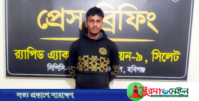 নবীগঞ্জে দুই ভাবীর পরকীয়া দেখে ফেলায় মোস্তাকিনকে জবাই করে হত্যা