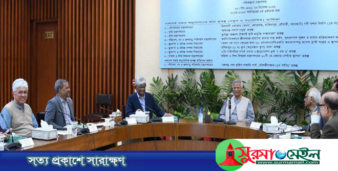 মৌলভীবাজারের ‘বঙ্গবন্ধু শেখ মুজিব সাফারি পার্ক’ প্রকল্প বাতিল