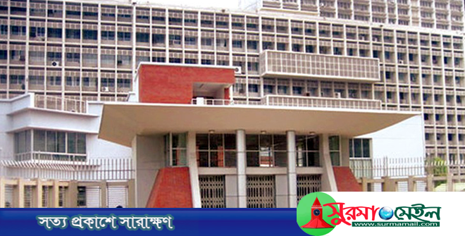 সাংবাদিকসহ বেসরকারি সবার সচিবালয়ে প্রবেশ পাস বাতিল