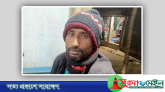 দেড় হাজার টাকার জন্য পিটিয়ে হত্যার পর আত্মহত্যা প্ররোচনার মামলা!