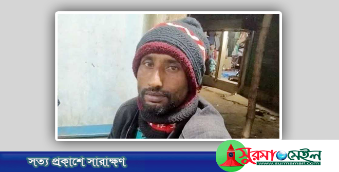 দেড় হাজার টাকার জন্য পিটিয়ে হত্যার পর আত্মহত্যা প্ররোচনার মামলা!