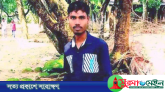 এবার গোয়াইনঘাট সীমান্তে ভারতীয় খাসিয়াদের গুলিতে যুবক নিহত