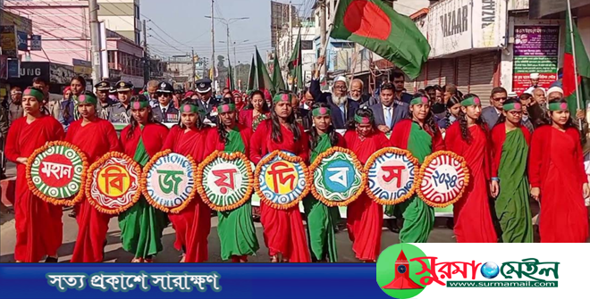 ঠাকুরগাঁওয়ে যথাযথ মর্যাদায় মহান বিজয় দিবস পালন