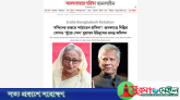 ‘বন্দিদের ভারতে পাঠাতেন হাসিনা’: আনন্দবাজারের প্রতিবেদন