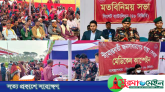 সাত মাসে সীমান্তে ১৩৯ কোটি টাকার চোরাচালানের মালামাল জব্দ