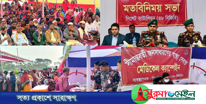 সাত মাসে সীমান্তে ১৩৯ কোটি টাকার চোরাচালানের মালামাল জব্দ