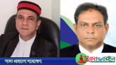 সিলেট আইনজীবী সমিতির সভাপতি আবদাল, সম্পাদক জুবায়ের বিজয়ী