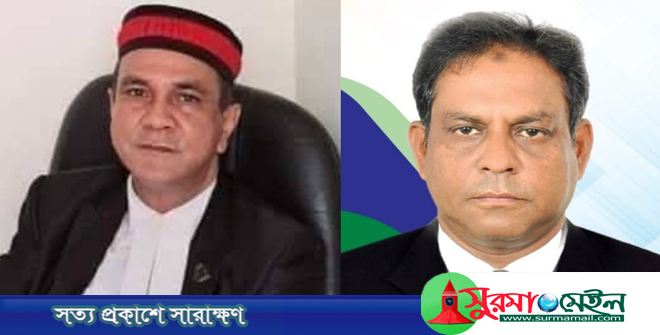 সিলেট আইনজীবী সমিতির সভাপতি আবদাল, সম্পাদক জুবায়ের বিজয়ী