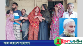 ৬ দিন ধরে নিখোঁজ কানাইঘাটের বৃদ্ধ আব্দুল খাালিক