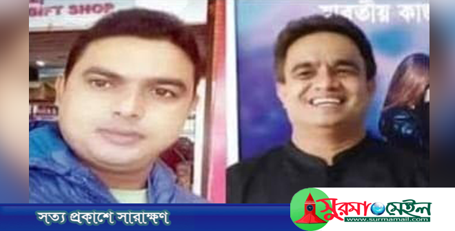 নিরীহ মানুষকে নিঃস্ব করে যুবলীগের ২ ভাই কোটিপতি!