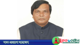 আড্যাভোকেট অবনী মোহন দাস গ্রেপ্তার