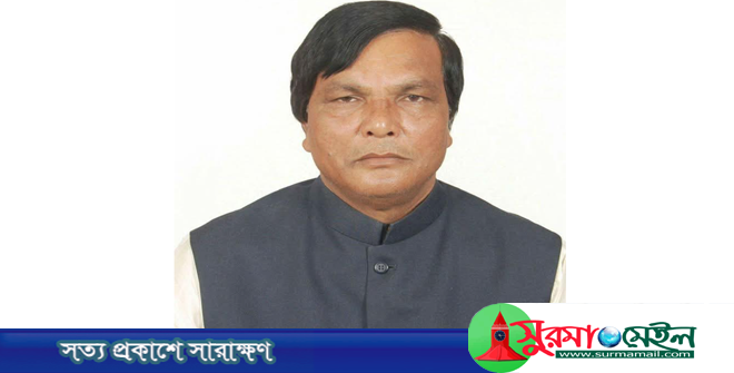 আড্যাভোকেট অবনী মোহন দাস গ্রেপ্তার