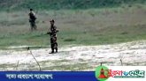 সীমান্তে বিএসএফ’র হাতে বাংলাদেশী আটক