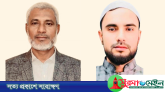 বাদাঘাট বাজার বণিক সমিতির ত্রি-বার্ষিক নির্বাচন অনুষ্ঠিত