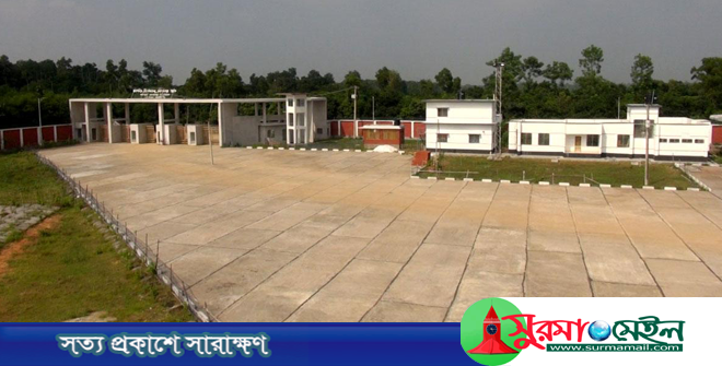 দেড় বছরেও চালু হয়নি বাল্লা স্থলবন্দর, হতাশ এলাকাবাসী