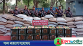 সুনামগঞ্জ সীমান্তে বিদেশি মদসহ ৩২ লাখ টাকার মালামাল জব্দ
