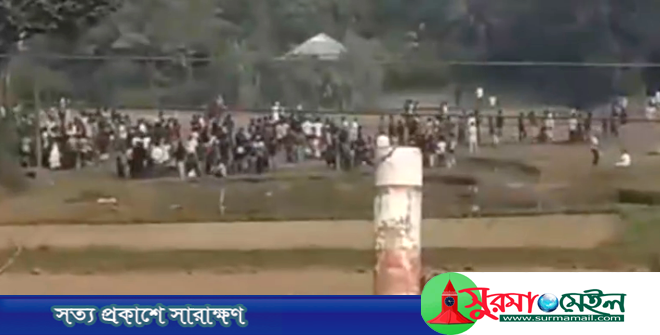 কোম্পানীগঞ্জে মাছ বিক্রিকে কেন্দ্র করে দুই গ্রামের সংঘর্ষ