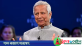 শিক্ষার্থীরা দল গঠন করবে, এটা দরকার : ড. ইউনূস