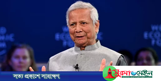 শিক্ষার্থীরা দল গঠন করবে, এটা দরকার : ড. ইউনূস