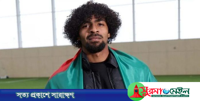 লেস্টার সিটির ফুটবলার কে এই হামজা চৌধুরী?