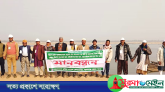 জাদুকাটায় সেইভ মেশিনে বালু-পাথর উত্তোলন ও চাদাঁবাজি বন্ধের দাবি