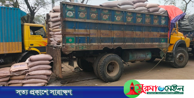 এবার শাহপরানে ১৮ লাখ টাকার ভারতীয় চিনি উদ্ধার