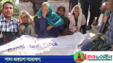 কানাইঘাটে আবারও নির্মম হত্যাকান্ড