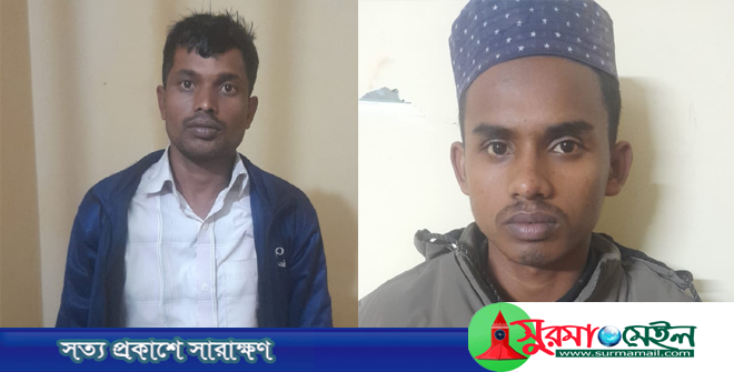 নুসরাব হত্যার ১ বছর পর ২ আসামি গ্রেফতার, ৩ দিনের রিমান্ড