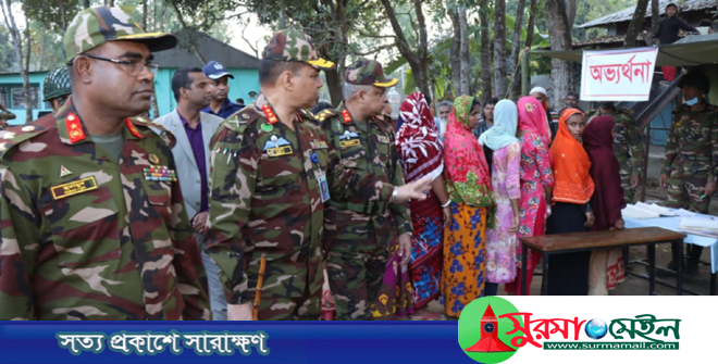ঠাকুরগাঁওয়ে সেনাবাহিনীর ফ্রি মেডিকেল ক্যাম্প ও শীতবস্ত্র বিতরণ
