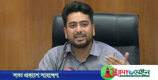 ‘নিরপেক্ষ সরকার’র দাবি মূলত আরেকটি ১/১১ গঠনের ইঙ্গিত: নাহিদ