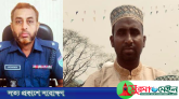 ওসির রোষানলে পড়ায় আসামি না হয়েও গ্রেপ্তার ব্যবসায়ী