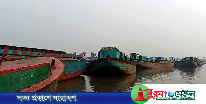 পাটলাই নদীর নৌপথ জুড়ে ৬ শতাধিক নৌযানের জট