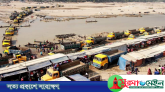 অবশেষে খুললো সিলেটের সব পাথর কোয়ারি