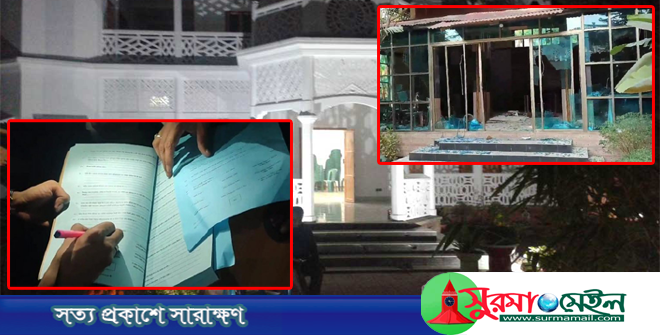 সিলেটে রিসোর্টে ১৬ তরুণ-তরুণী আটক, ৮ জনকে বিয়ে দিলেন এলাকাবাসী