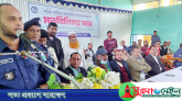 সড়ক দুর্ঘটনারোধে সবাইকে সচেতন হতে হবে: এসপি মাহবুবুর রহমান