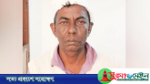 কুলাউড়ায় পাওনা টাকা চাইতে গিয়ে প্রাণ গেলো নারীর